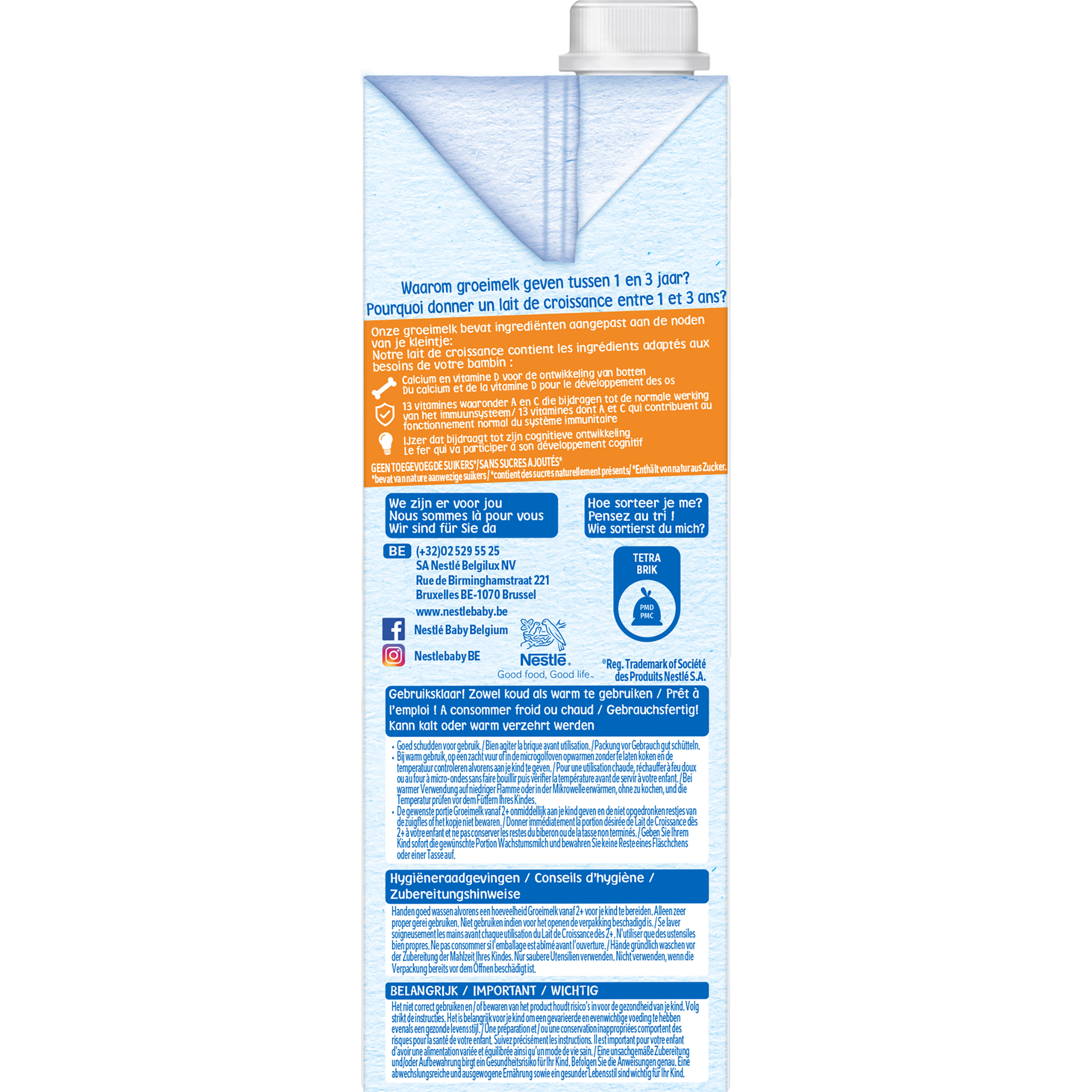 lait_de_croissance_gum_1l_2ans_side_R