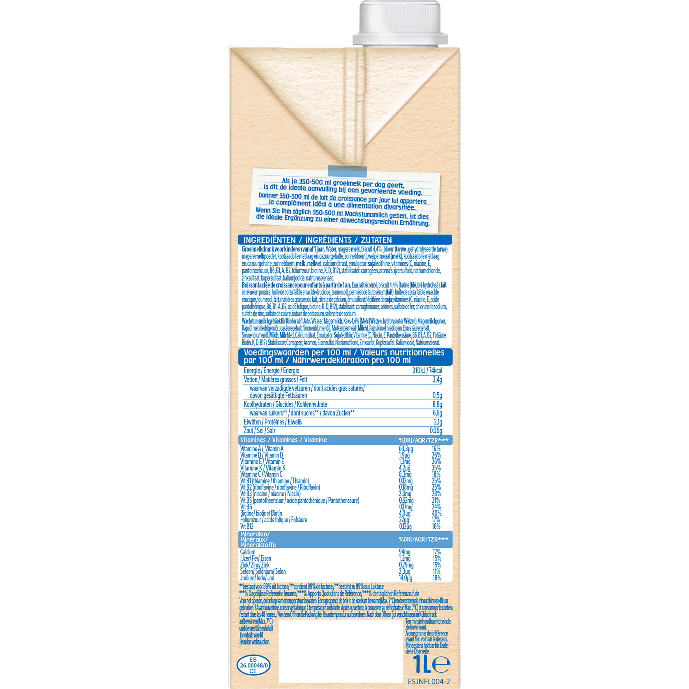 Lait_de_croissance_biscuits_1L_Side_L