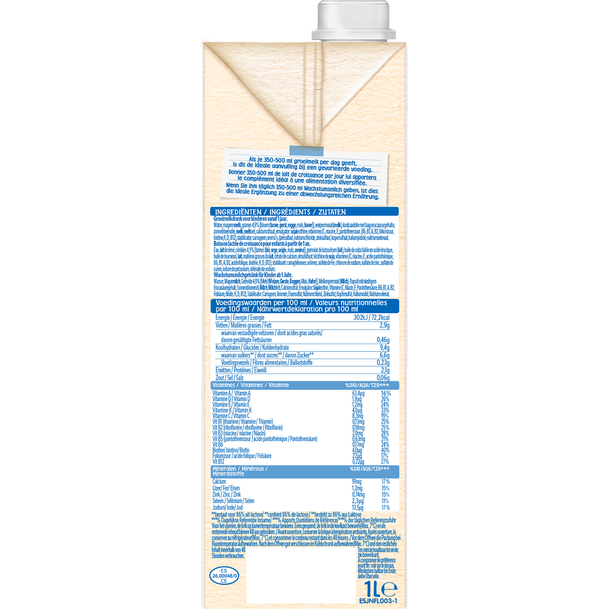 Lait_de_croissance_1l_cereales_side_l