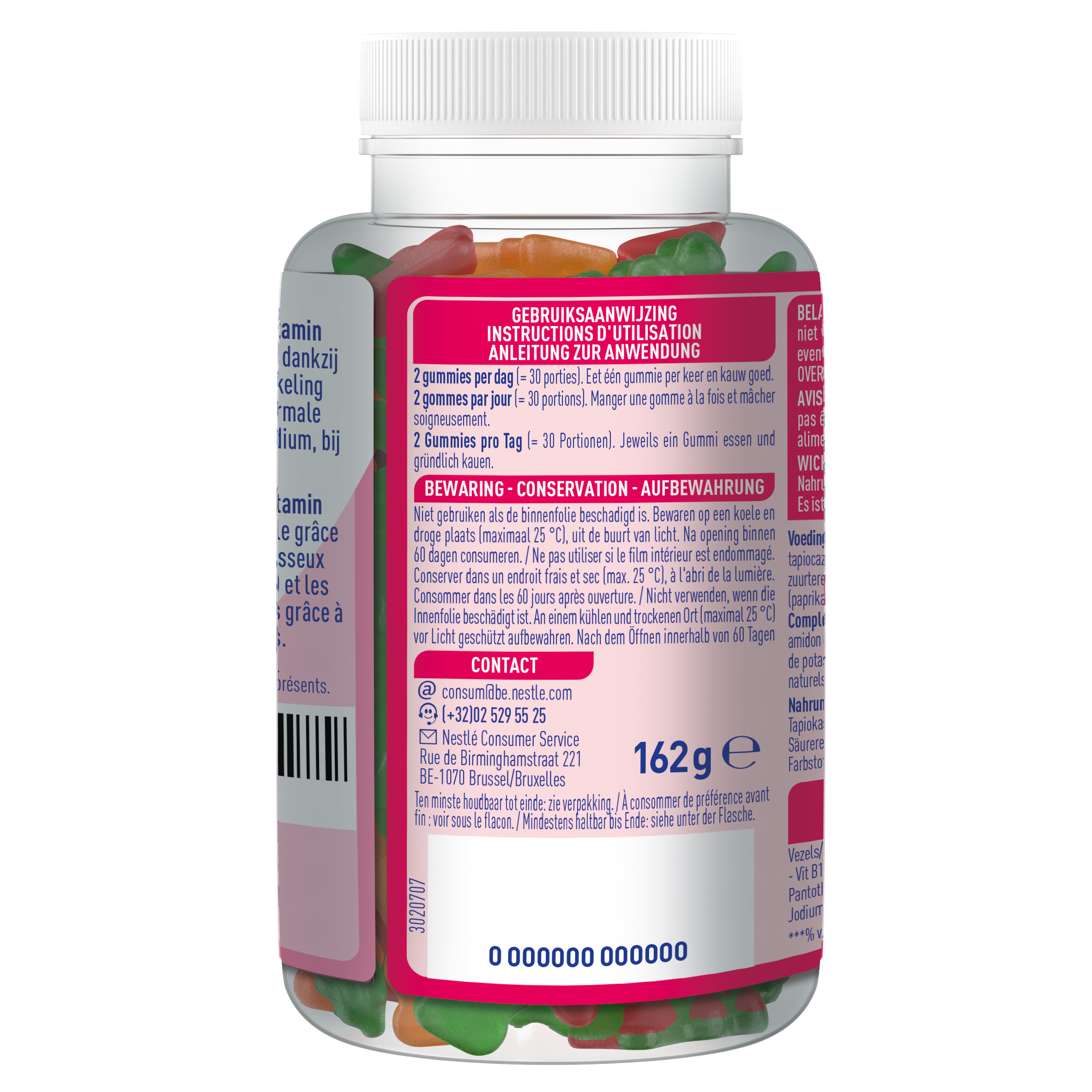 back_nancaregummies_multivitamin