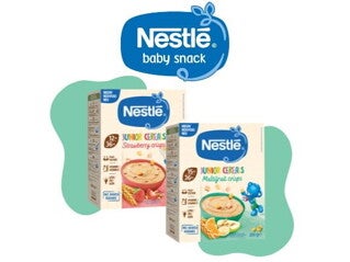 nestle_juniorcereals_coupons_jan2025 nestle_juniorcereals_coupons_jan2025