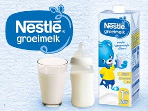 marques580x435_babygum_nl