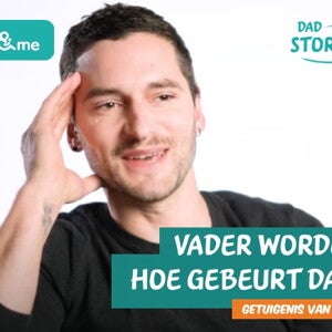 dad-stories-remi dad-stories-remi