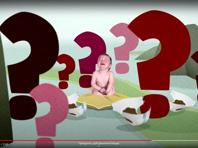 Mijn baby heeft diarree, wat moet ik doen? | Nestlé Baby® Mijn Baby Heeft Diarree, Wat Moet Ik Doen? | Nestlé Baby®