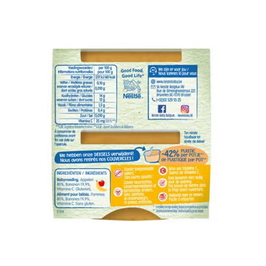 Nestlé Baby Fruit Compote Multi Fruits