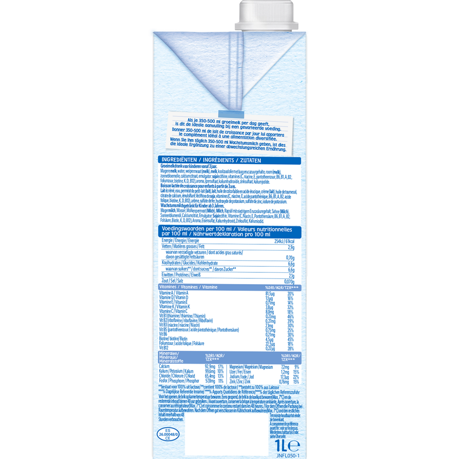 Lait_de_croissance_1l_3ans_side_L