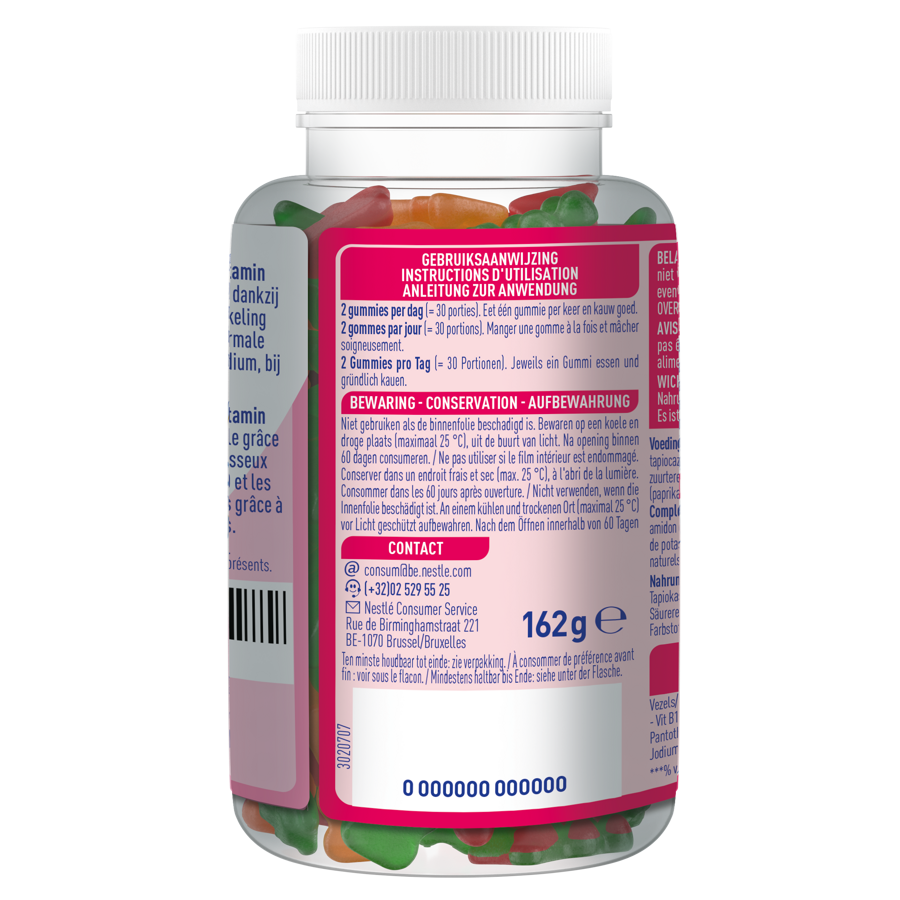 back_nancaregummies_multivitamin