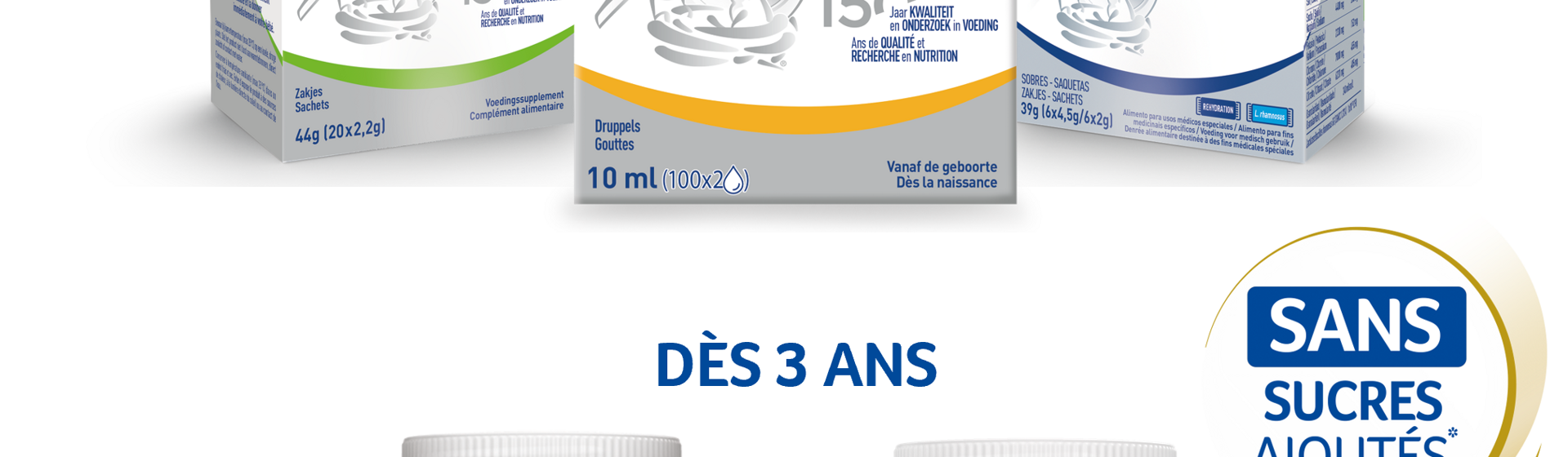 banner_nancare_range_2025_mobile