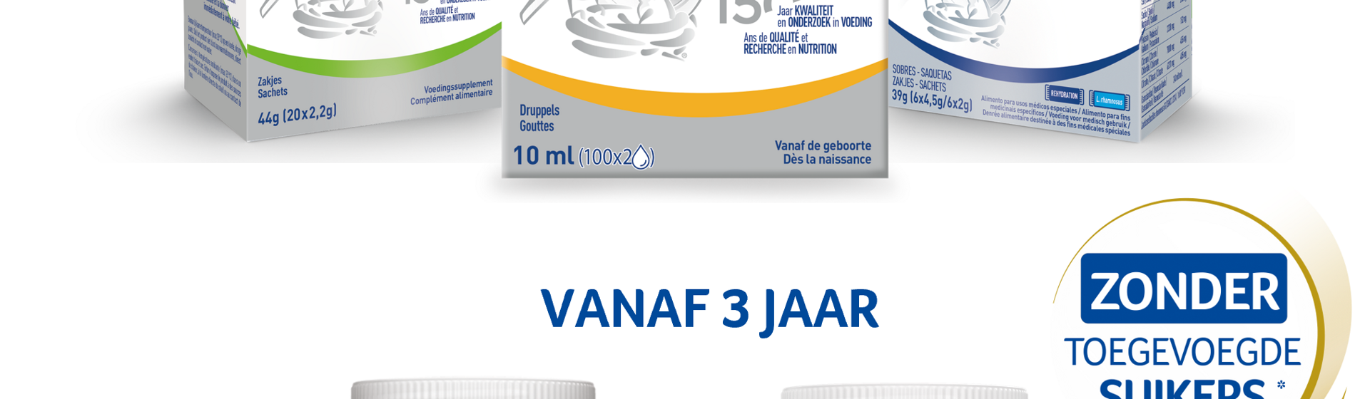 banner_nancare_range_2025_mobile_nl.png