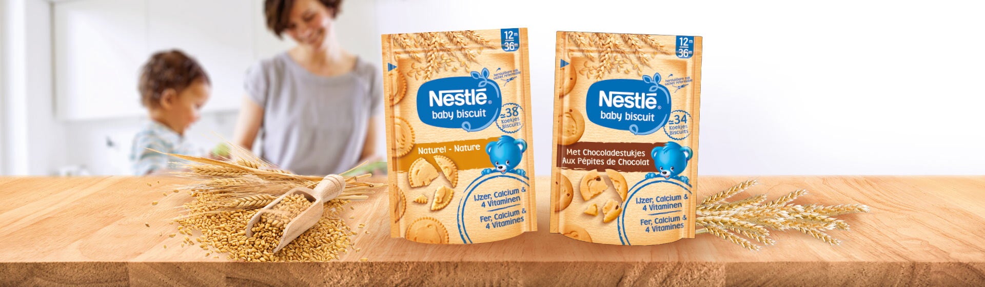 Nestlé Baby Biscuit