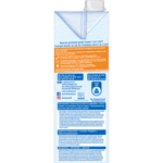 lait_de_croissance_gum_1l_2ans_side_R